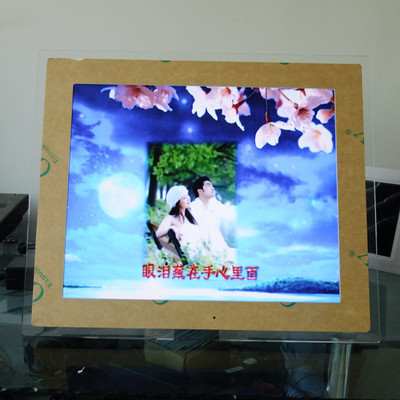 工廠直銷 17廣告機(jī)亞克力、黑色17寸廣告機(jī) 數(shù)碼相框/移動(dòng)電源圖片,工廠直銷 17廣告機(jī)亞克力、黑色17寸廣告機(jī) 數(shù)碼相框/移動(dòng)電源圖片大全,深圳市友誼達(dá)數(shù)碼-12-