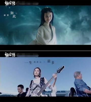 前任與現(xiàn)任同屏出現(xiàn),網(wǎng)友:張翰這下尷尬啦!