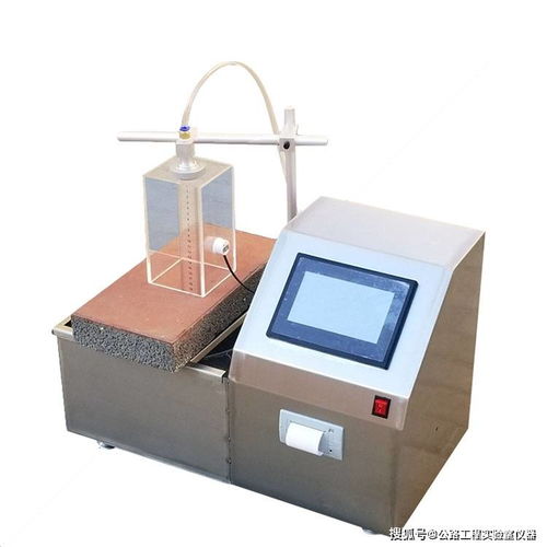 全自動砂基透水磚透水速率測試儀 廠家報價、圖片、參數、配件及相框機配置詳解