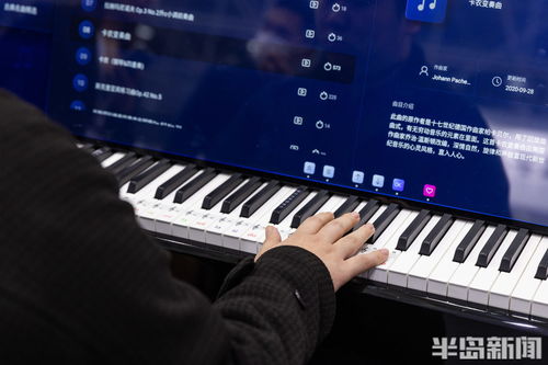 數字展覽 開啟內容制作服務新篇章